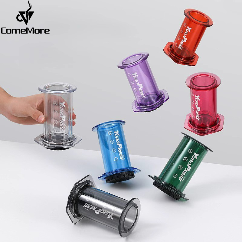 Coffee Equipment Brands - Yuropress Taşınabilir Espresso Kahve Makinesi Hava