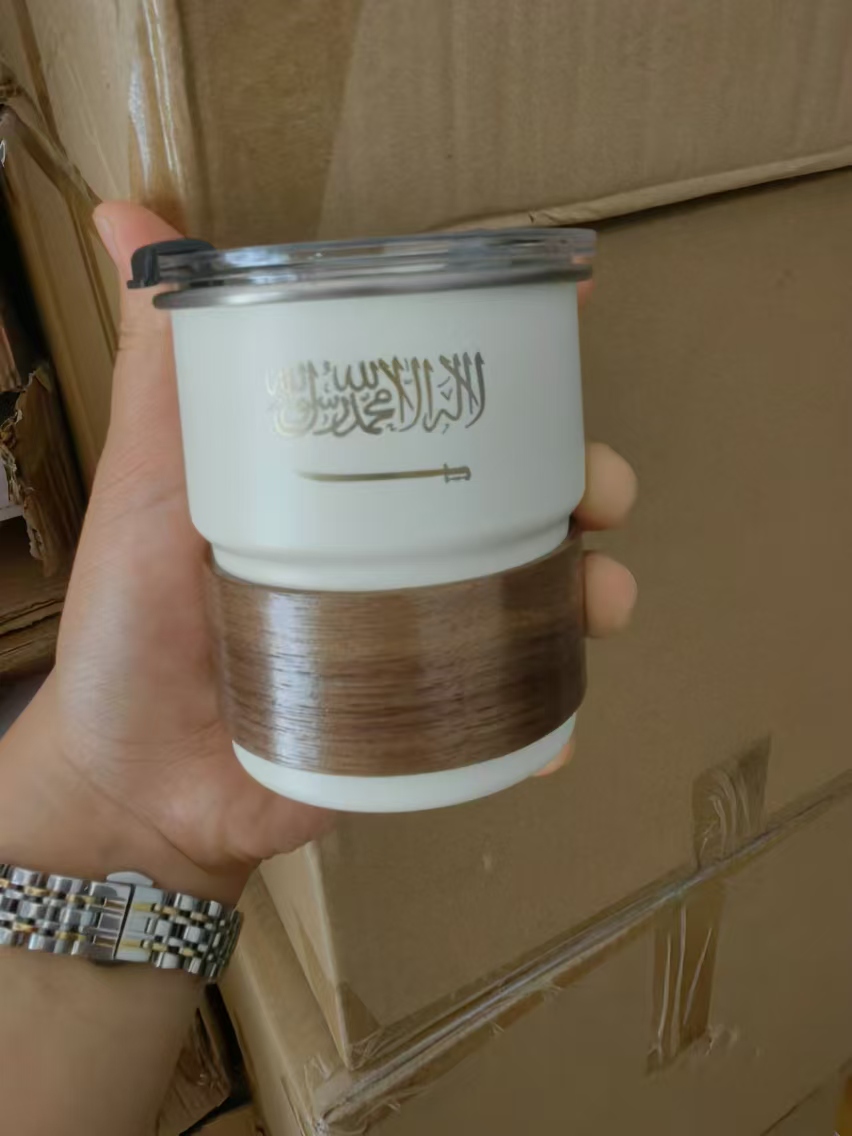 Suudi Arabistan Bayrağı Logo P - Outdoor Coffee Equipment incelemesi ve fiyatı